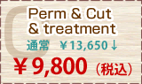 C Perm��Cut��treatment
